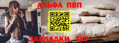 не бодяженный Краснознаменск