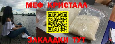 кокаин VHQ Краснодар