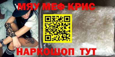не бодяженный Краснознаменск