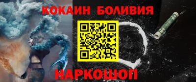 не бодяженный Краснознаменск