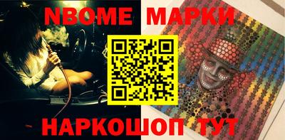 кокаин VHQ Краснодар