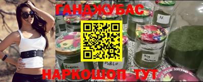 не бодяженный Краснознаменск