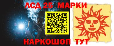 кокаин VHQ Краснодар
