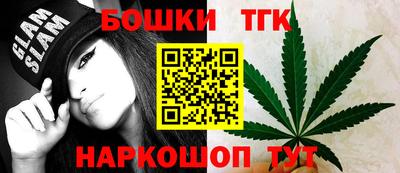 не бодяженный Краснознаменск