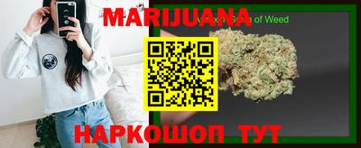 не бодяженный Краснознаменск