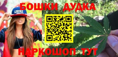 не бодяженный Краснознаменск