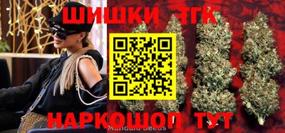 кокаин VHQ Краснодар
