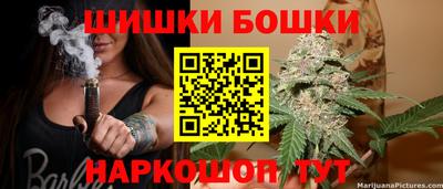 MESCALINE Краснокаменск