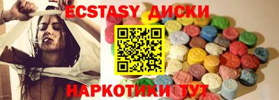 не бодяженный Краснознаменск