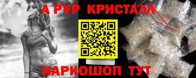 не бодяженный Краснознаменск