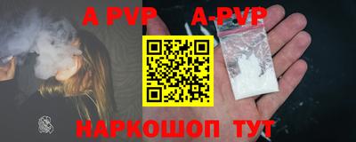 не бодяженный Краснознаменск