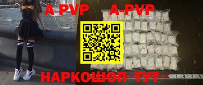 кокаин VHQ Краснодар