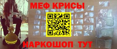 не бодяженный Краснознаменск