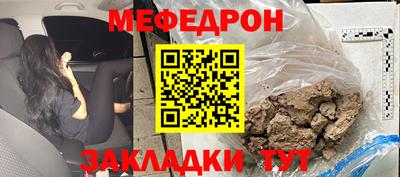 кокаин VHQ Краснодар
